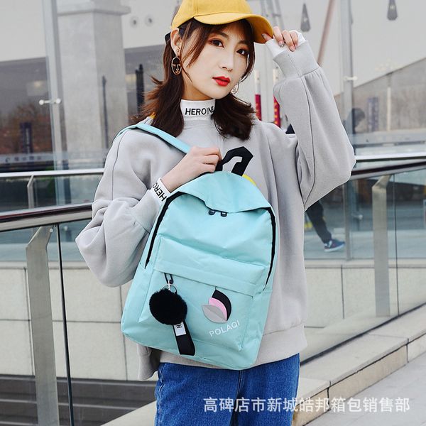 

backpack women's new style wool ball decorative printed leaf backpack japanese and korean middle school students' schoolbag