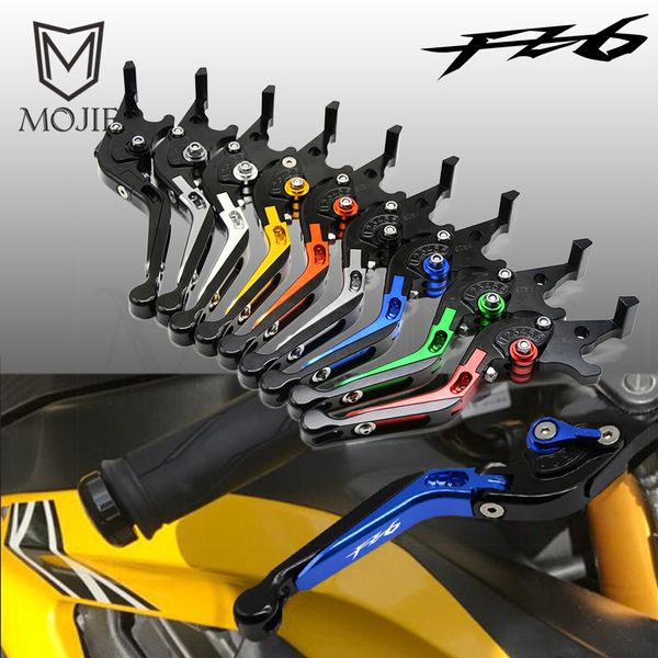 

for yamaha fz6r fz 6r fz6 fazer 2004-2015 2005 2006 2007 2008 motorcycle adjustable folding extendable brake clutch levers set