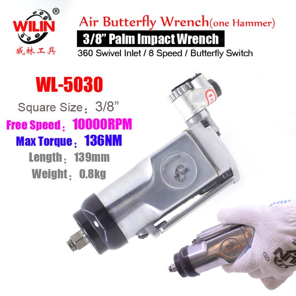 

wilin butterfly impact wrench 3/8" drive air pneumatic palm variable torque tool gun by bergen 10,000 rpm