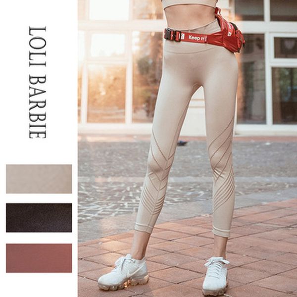 

yoga pants tight women high waist sweatpants women quick-drying breathable hollow fitness pants, White;red
