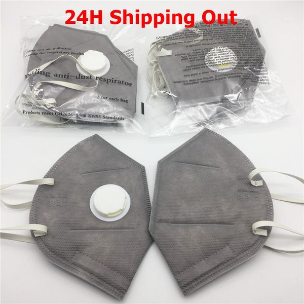 

24h shipping kn95 mask with valve n95 mask pm2.5 dust bacteria proof disposable masks in stock dhl