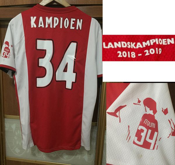 

34 kampioen jer ey land kampioen champion de jong de ligt hirt tribute to nouri 34 jer ey