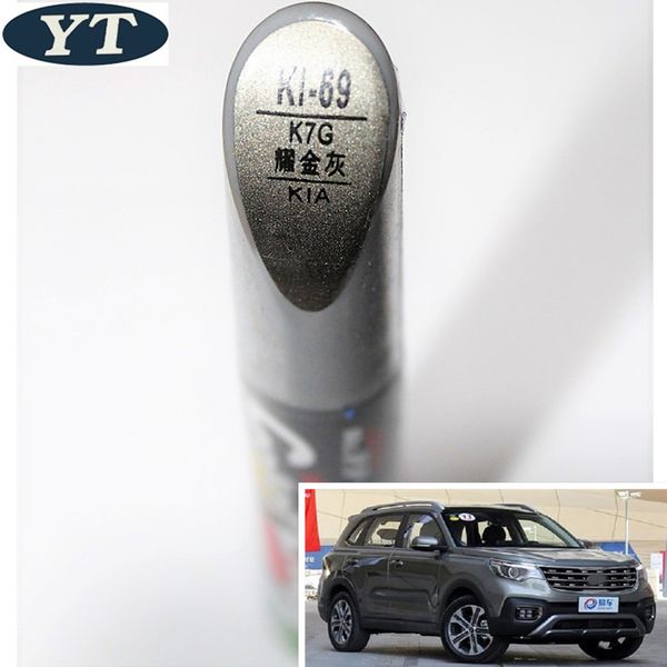 

car scratch repair pen, auto paint pen gray color for kia k4 k5 kx3 kx5 sportage ,car painting accessory