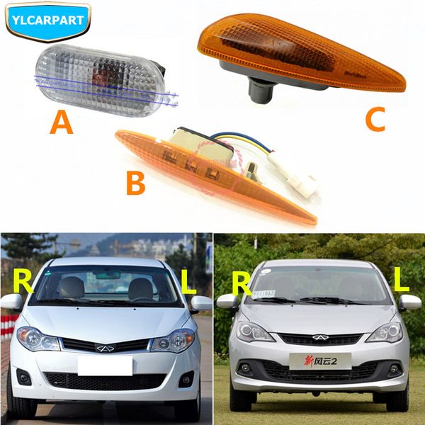 

for chery fulwin 2,fulwin2,fl hb,car turning light