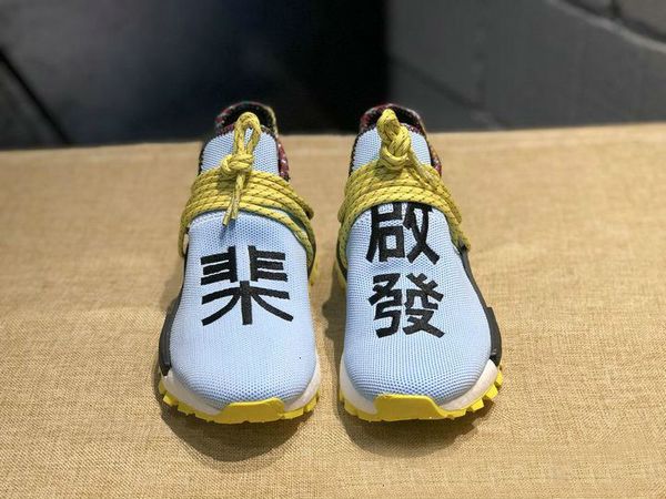 

2019 human race hu inspiration pack pharrell williams basf bottom trainer sneakers outdoor shoes