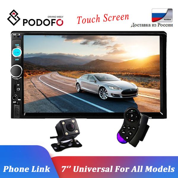 

podofo 2 din car radio 7" hd touch screen player mp5 sd/fm/mp4/usb/aux/bluetooth car audio for rear view camera remote control
