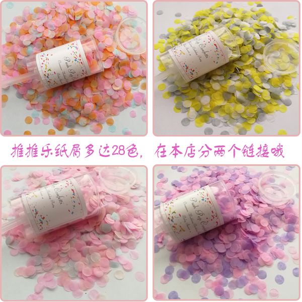 Acheter Coloré Métallique Push Pusher Poper Pour Mariage Fête Danniversaire De Mariage De Bébé Douche Drôle Jouets Fournitures De 1222 Du
