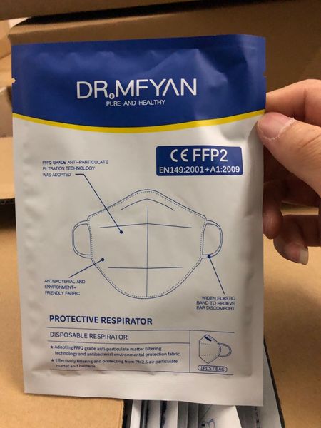 

готовые к отправке, drey kn95 n95 маски для лица ffp2 маска антипылезащитная пылезащитная pm2. 5 защитная маска fda ce одобрен чистый и здор