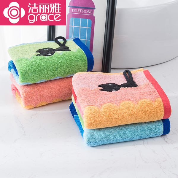 

jie ya cotton towel absorbent lint medium cute cartoon hook soft wash cotton 4-pack