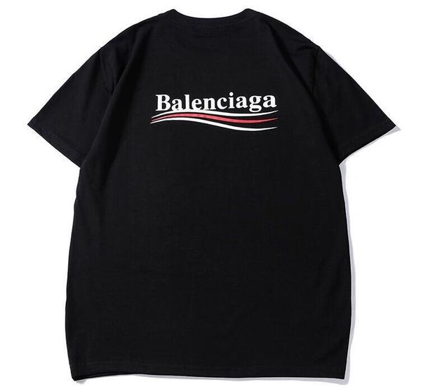 

Camisetas bei17613795346