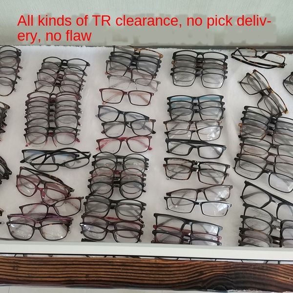 

all kinds of tr90 myopia glasses round box big small frame myopia glasses frame men and women, Silver