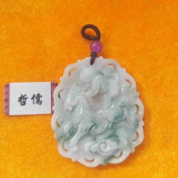 

natural myanmar jadeite pendant fine carving good luck immediately seal hou pendant to send beads chain men jewelry gifts, Silver