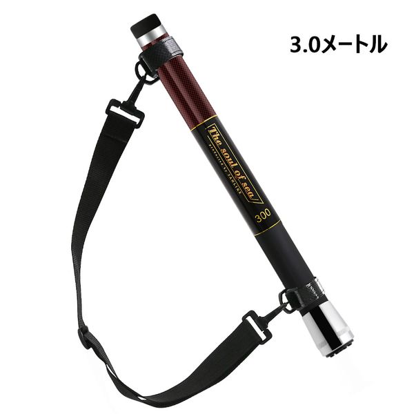 

sanlike 3m portable extension carbon fiber fishing landing net handle rod pole stretch brail retractable gear tool