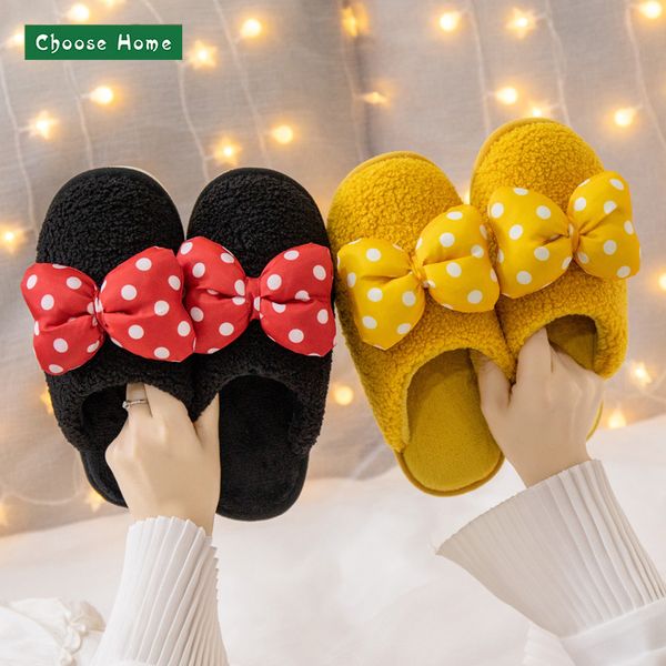 

winter slippers for women short flock slipper for children men mom & me girl slipper family dad warm baby, Black