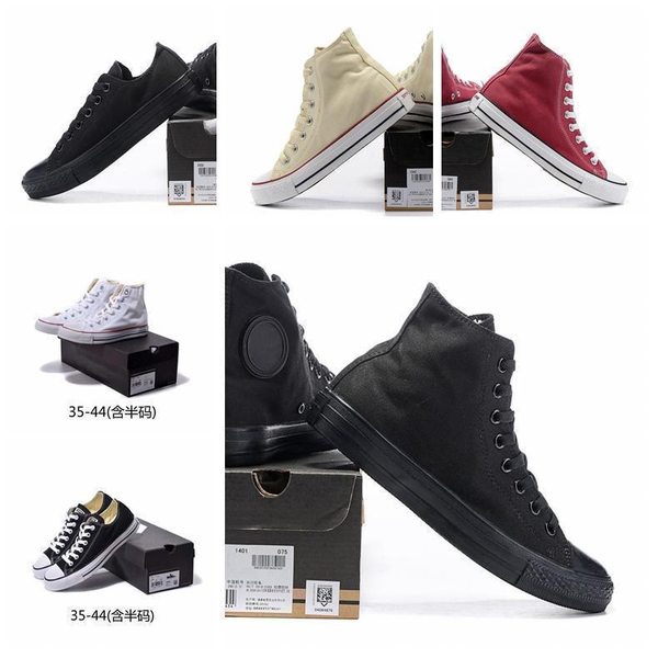 

2019 brand canvas 1970s star ox luxury designer casual shoes hi reconstructed slam jam black reveal mens women canvasconversesss 36-45 589a#