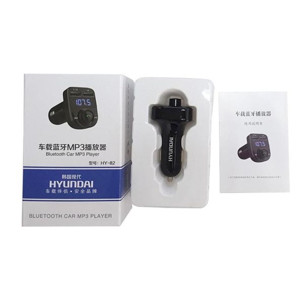 

professional player car mp3 player 12/24v exquisite