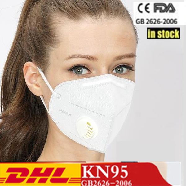 

в наличии!маска для лица kn95 маски n95 маска для лица 4 слоя дышащая защита безопасности 95% бактерии pm2.5 ffp2 ffp3 маска dhl 4 дня доста