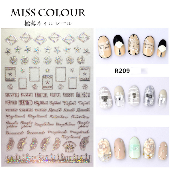 

1pc/set japanese water nail decal and sticker star moon gold sliver flower simple manicure nail art watermark tips series r, Black