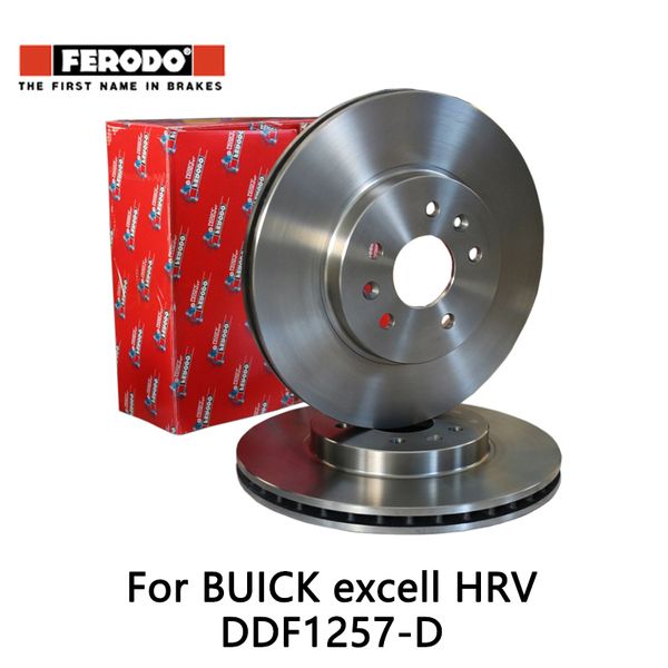 

2pieces/set ferodo car front brake disc for excell hrv 1.6l 1.8l 1.5 ddf1257-d