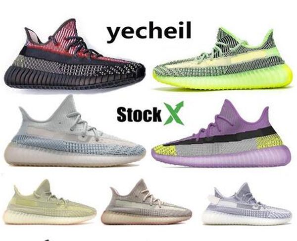 

с фондовыми х 3м светоотражающие канье уэст yecheil yeehu кроссовки цитрин облаке статических лундмарка синтезатор антлиа мужчины женщины кр