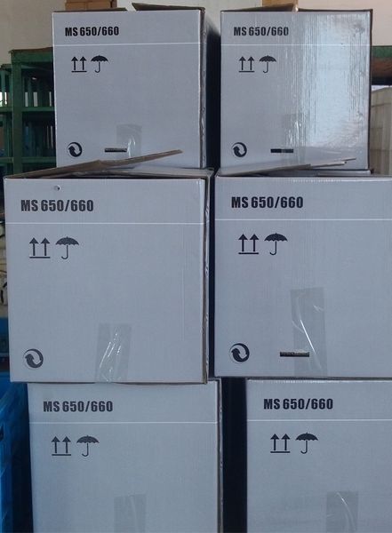 

very powerful, extremely fast-cutting professional chainsaw ms660 for use in dense stands and cutting hard wood