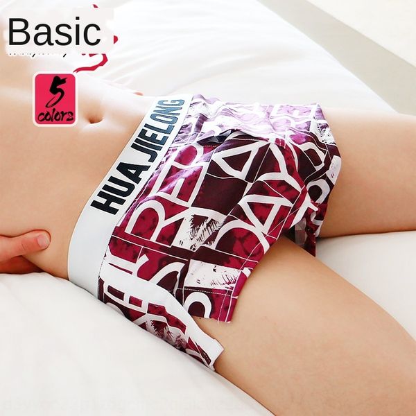 

men's underwear loose arlo pants fashionable men's soft and underwear home home furnishing comfortable cotton breathable hua jielo, Black;white