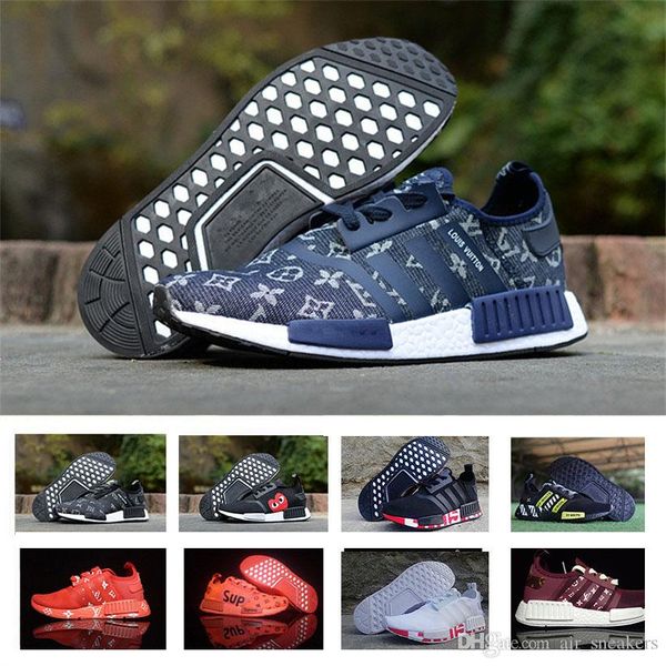 nmd militar
