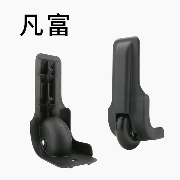 

rolling luggage suitcase accessories bag wheel replacement luggage rolling wheel repair colored makeup trolley casters, Black