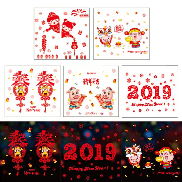 

окно декоративные таблички китайский новый год static льнет стены наклейки для стеклянной поверхности (5шт