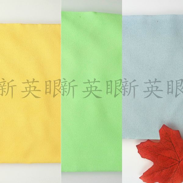 

clean good island silk glasses cloth glasses cloth size