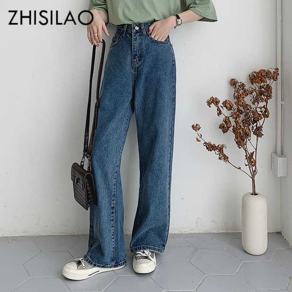 

wide leg women jeans plus size loose straight denim pants 2019 vintage boyfriends mom jeans maxi street oversize femme, Blue