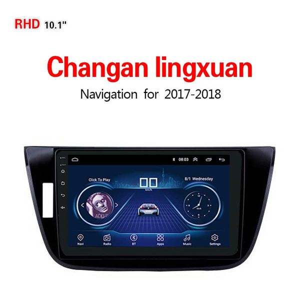 

lionet gps navigation for car changan lingxuan 2017-2018 10.1inch rc4010y