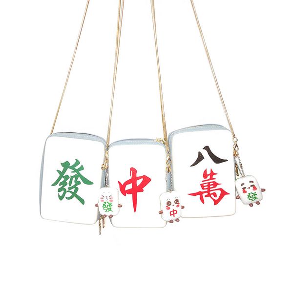 

3d mahjong bags women leather handbags chain small women messenger bag ladies shoulder bag party purse with toy pendent