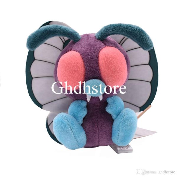 

new 5" 13cm butterplush doll anime collectible dolls stuffed party gifts soft toys