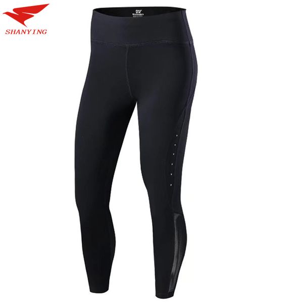 

new women fitness yoga sports leggings pants women slim running sportswear sports pants quick drying training trousers, White;red