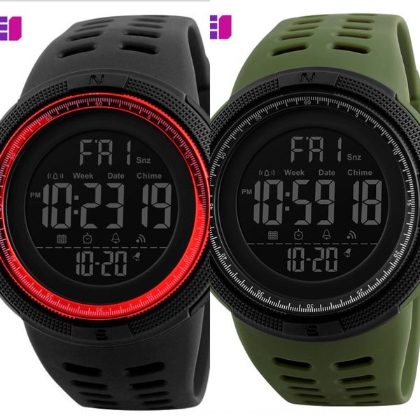 

skmei shikemei 1251 men's outdoor electronic fashion electronic outdoor sports student watch waterproof sports watch, Blue