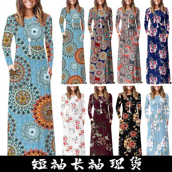 

2019 printed long sleeve pocket dress round collar waist long skirt, Black;gray