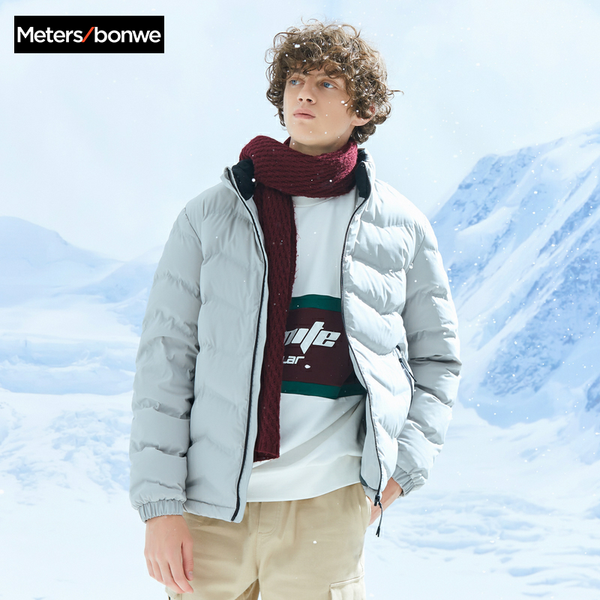

metersbonwe 2019 thick down jacket men winter warm 90% white duck down coat camouflage color lining man coat outwear, Black