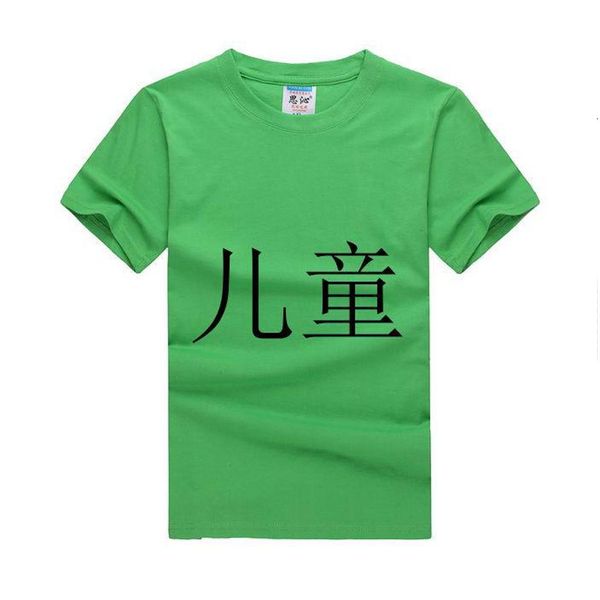 

220 can children pure cotton round neck short sleeve child class service activity t shirt culture unlined upper garment performance clothing, Black