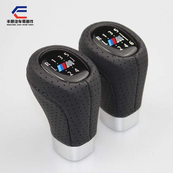 

foreign trade supply suitable for shift handball gear shift knob gear head 5/6 file m standard--square paragraph