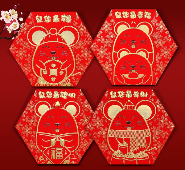 

hexagon rat god of fortune lucky tree design red packet 2020 chinese rat new year red envelope 1 pack 6 pcs