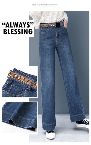 

the blue han edition loose thin nine points haroun pants