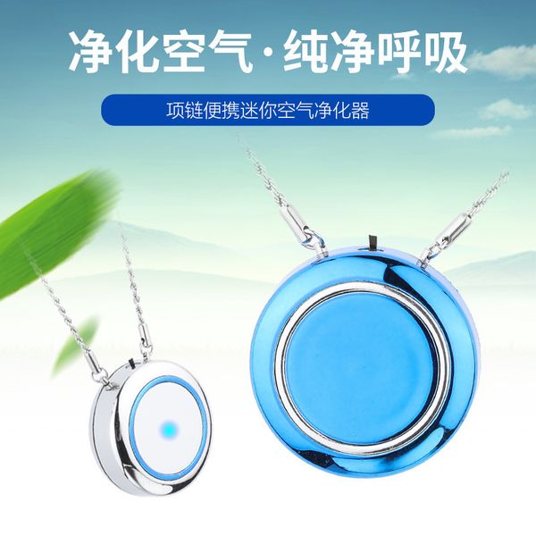 

new necklace air purifier portable negative ion air purifier with small oxygen bar at home