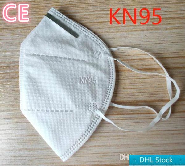 

запас ce! kn95 multiple mask n95 hot sale corv pm2. 5 дымка защитная маска респиратор пылезащитный рот-муфель водонепроницаемая изоляция защ