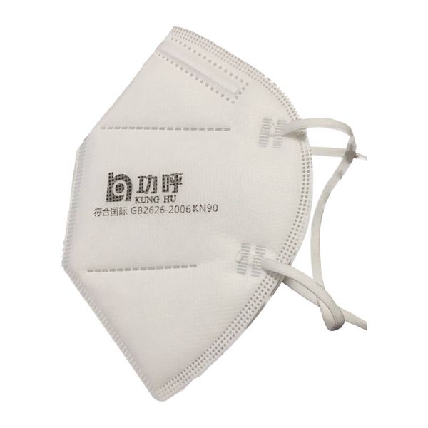 

kn90 антистатической маска пяти слоев многослойной воздухопроницаемой фильтр анти-туман слюны всплеск защитной маска 10 шт / мешок