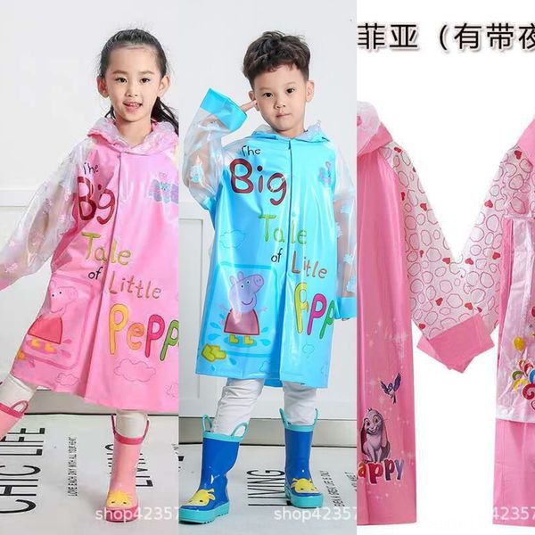 

790eu boys and schoolbag inflatable cloak girls with schoolbags cartoon poncho with inflatable brim children's medium and large childre, Red;brown