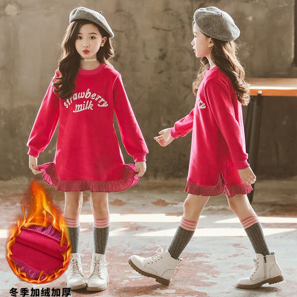 

2019 winter child gold mink sweater girl increase down thickening long sleeve sweatshirt, Black