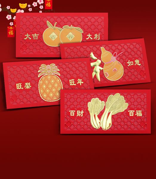 

1 pack 6 pcs long size hollow out red packet 2020 chinese rat new year red envelope 17*9cm