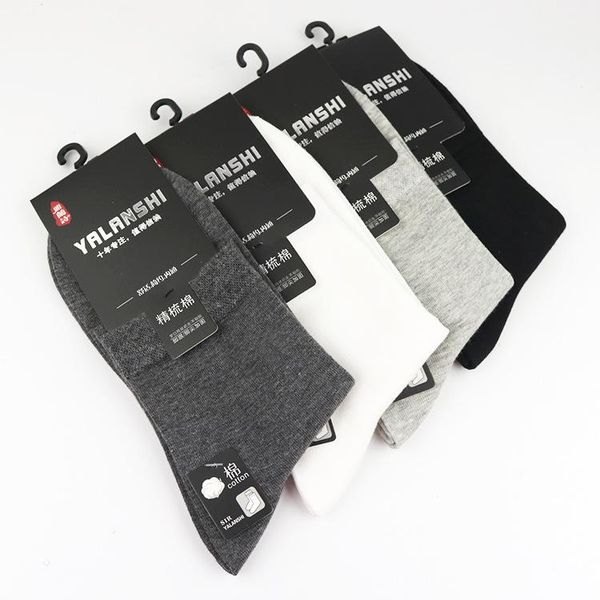 

mens cotton winter socks thick solid business casual socks middle length autumn underwears clothing, Black