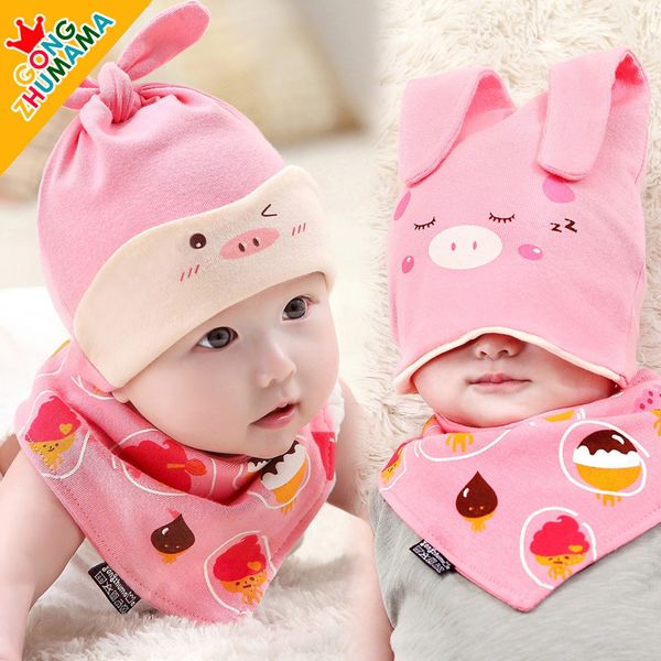

korean-style autumn & winter newborn infants 0-1-year-old baby cap pure cotton baby hat piggyÂ hat scarf two-piece set, Yellow